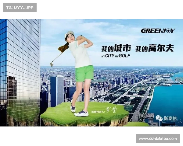 苏州市大众体育联赛高尔夫四分之一决赛激烈开战 选手们迎来挑战 苏州市大众体育联赛高尔夫四分之一决赛激烈开战 选手们迎来挑战