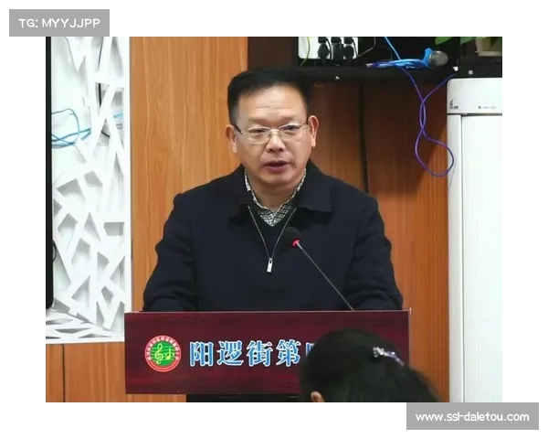 体育组织与运动员协同应对举重项目改革创新发展的实践路径研究 体育组织与运动员协同应对举重项目改革创新发展的实践路径研究