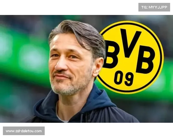 科瓦奇称多特进攻多样性强 不同球员提供灵活战术选择 科瓦奇称多特进攻多样性强 不同球员提供灵活战术选择